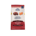 Limited Ingredient Dry Dog Food Sweet Potato Bison G689001