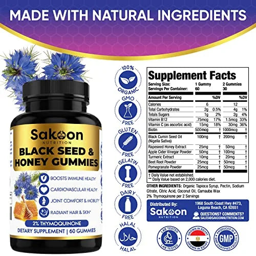 Black Seed Oil & Honey Gummies, 60 Gummies T35786