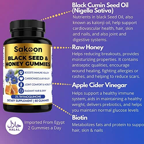 Black Seed Oil & Honey Gummies, 60 Gummies T35786