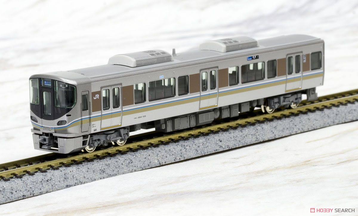 N Scale 8-Car Model Train Set T447