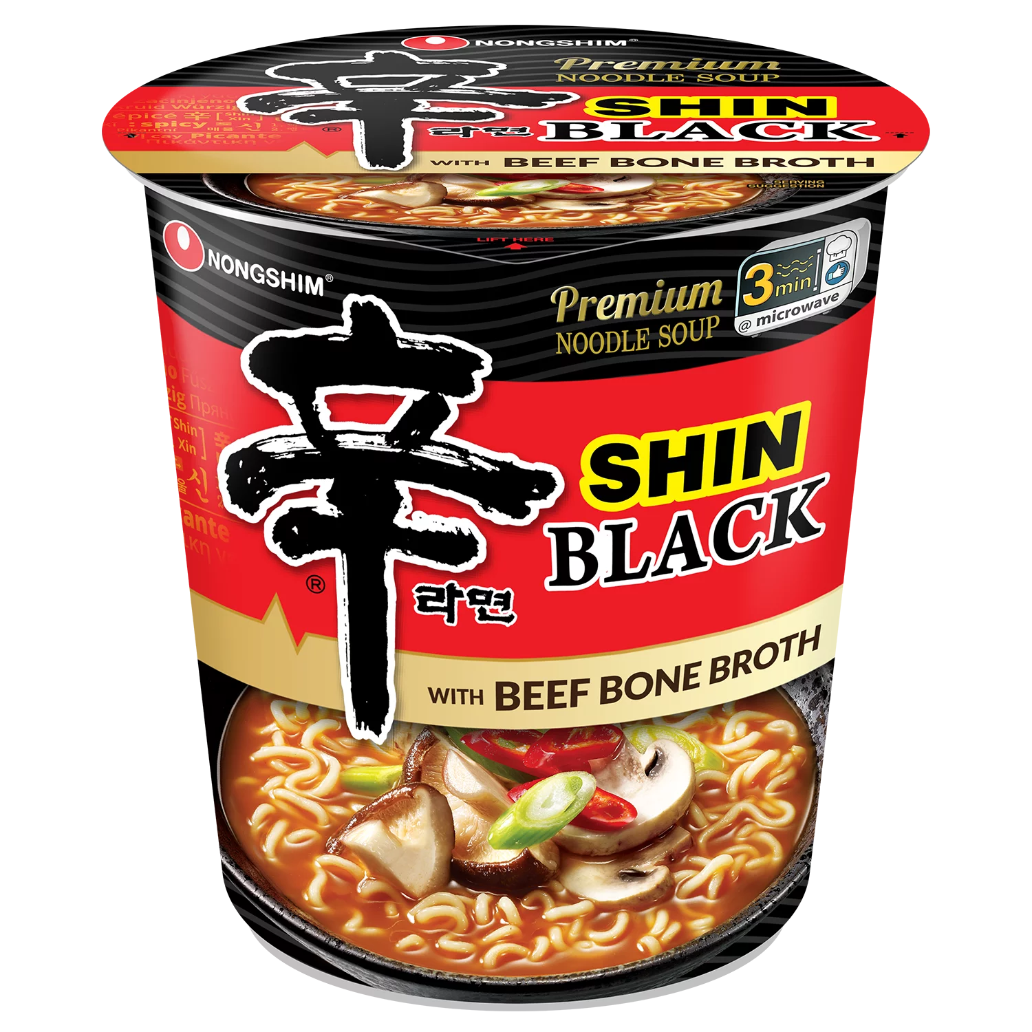 3.5oz X 6 Count Spicy Beef Bone Broth Ramen Noodle Soup Cup Z35861