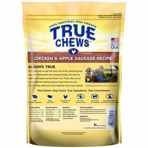 Chicken & Apple Sausage Dog Treats D79997