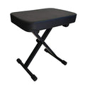 4 Levels Height Adjustable Piano Bench U818