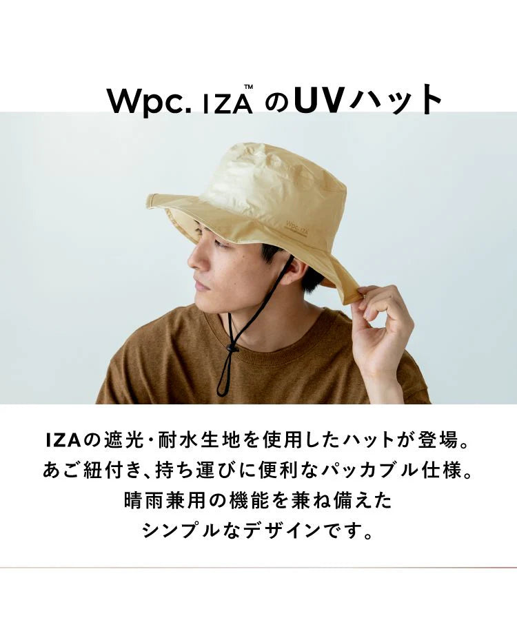 Rainbreaker Safari Hat B5392
