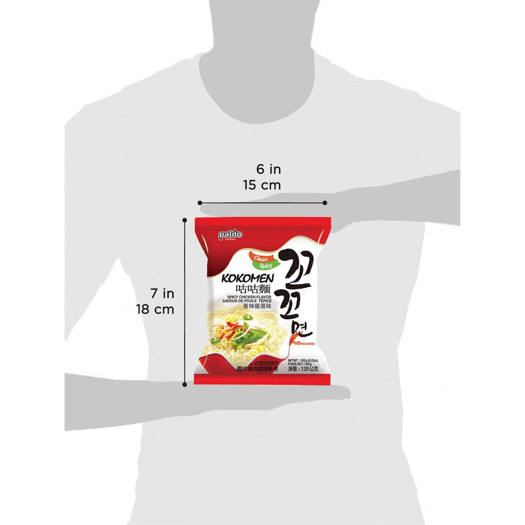 Hot Spicy Instant Noodles with Chicken Based Broth, 120g x 10 Pack Y8881