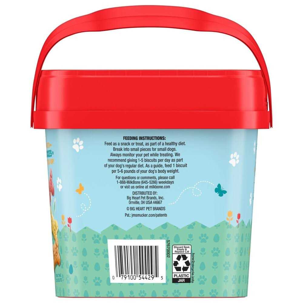 Small Sized Dog Biscuits Treatster Basket W40613