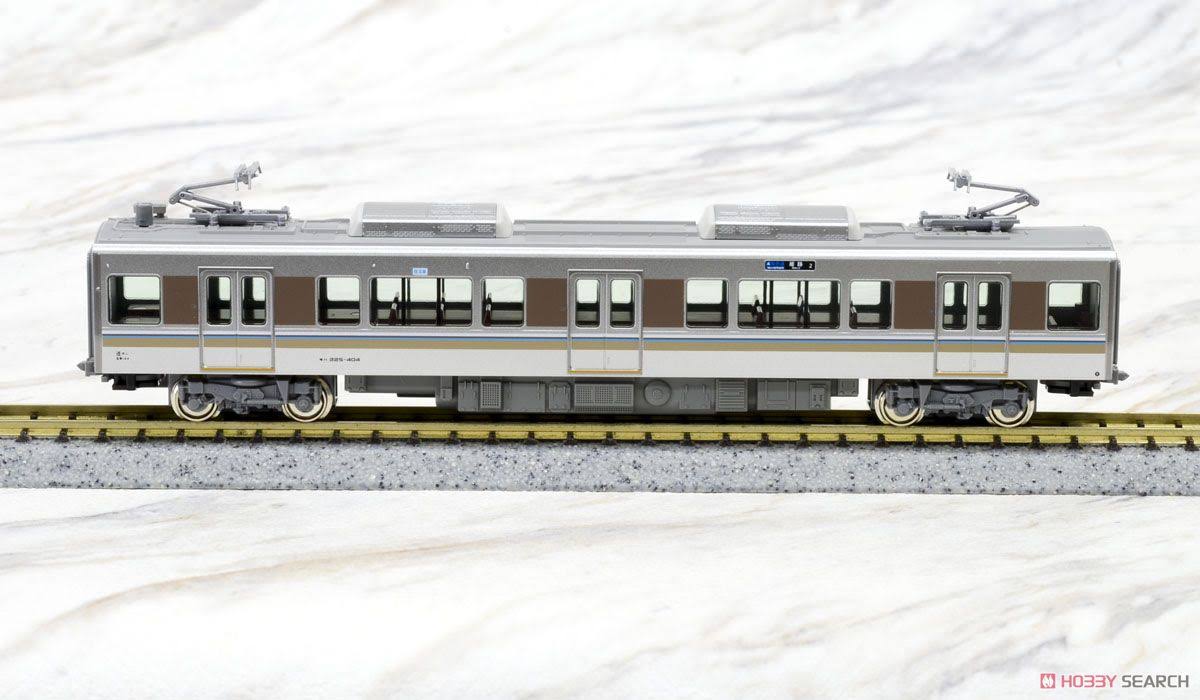 N Scale 8-Car Model Train Set T447
