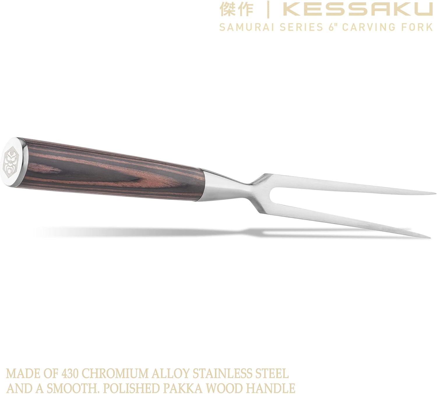 12-Inch Carving Slicing Knife & 6-Inch Meat Fork Set Forged High Carbon Stainless Steel with Blade Guard N107014