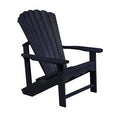 Onyx Plastic Adirondack Chair I81607