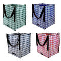 Heavy Duty Storage Tote Bag 22-Gallon Woven Polypropylene Y7696