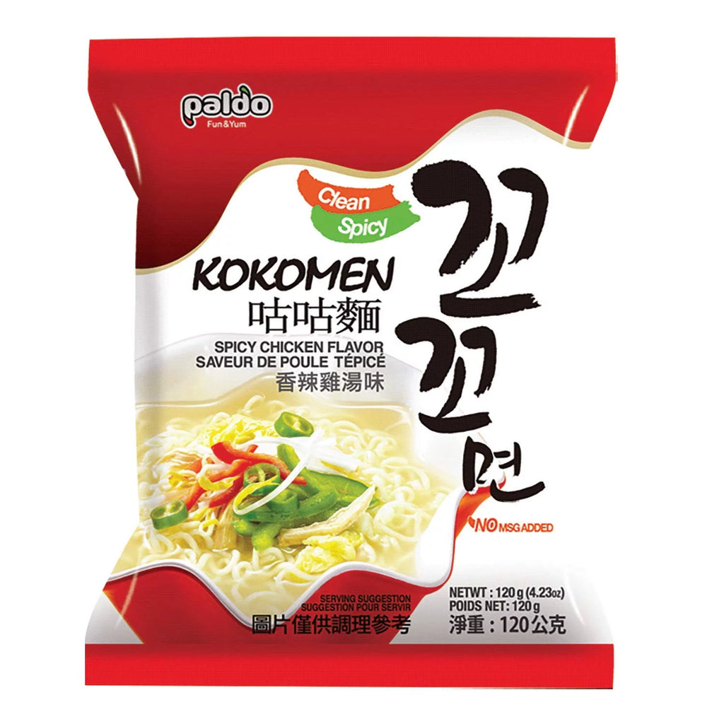 Hot Spicy Instant Noodles with Chicken Based Broth, 120g x 10 Pack Y8881