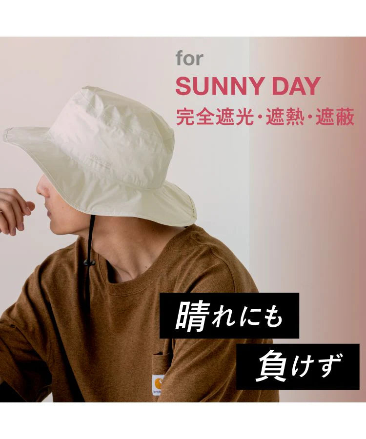 Rainbreaker Safari Hat B5392