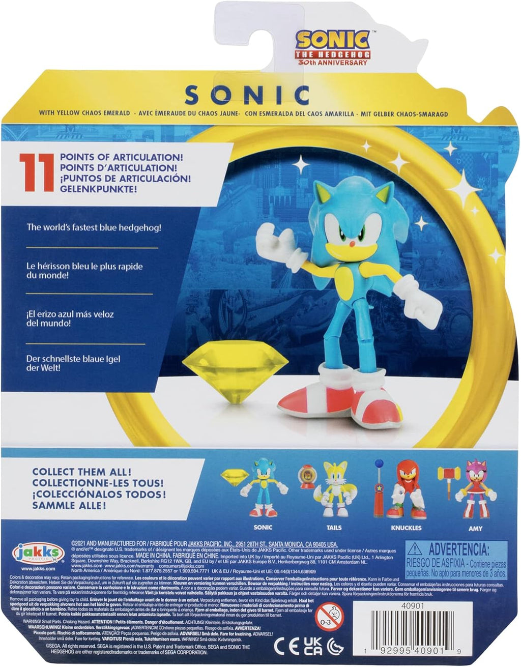4-Inch Action Figure with Yellow Chaos Emerald M211