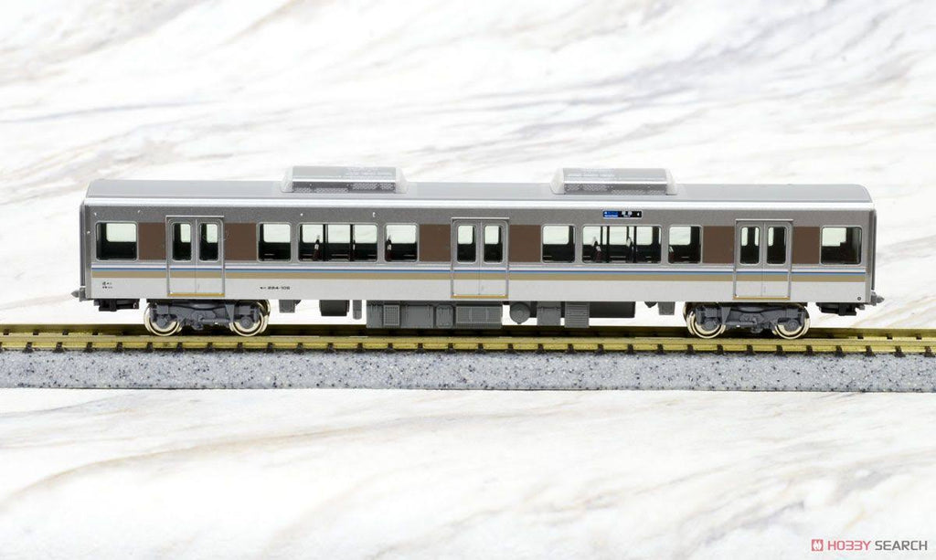 N Scale 8-Car Model Train Set T447