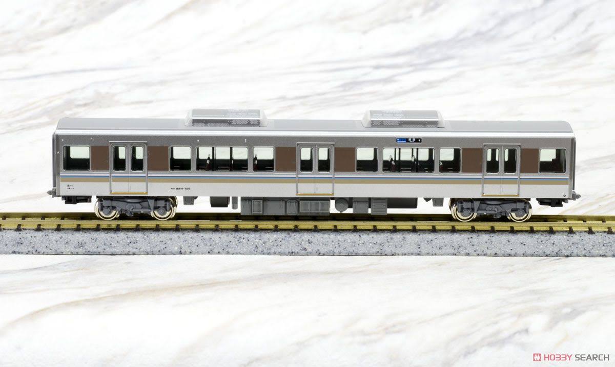 N Scale 8-Car Model Train Set T447