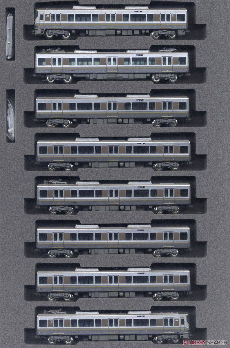 N Scale 8-Car Model Train Set T447