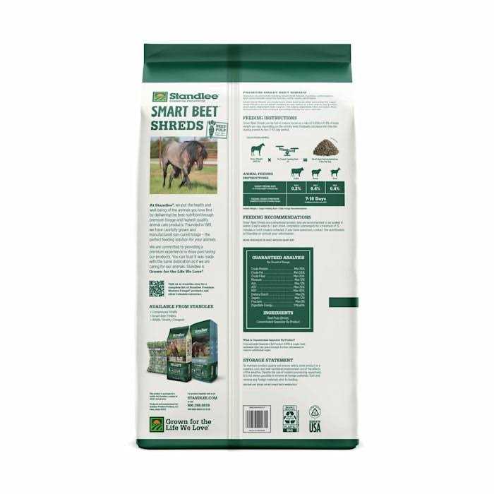 Beet Pulp Shreds F768734