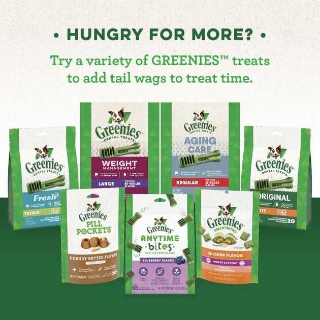 Chicken Dog Treats C6552