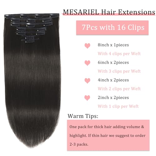 Natural Black Mixed Chestnut Brown 16 Inch 2.8oz Remy Human Hair Clip in Hair Extensions I83580