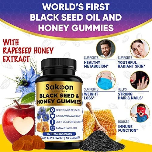 Black Seed Oil & Honey Gummies, 60 Gummies T35786