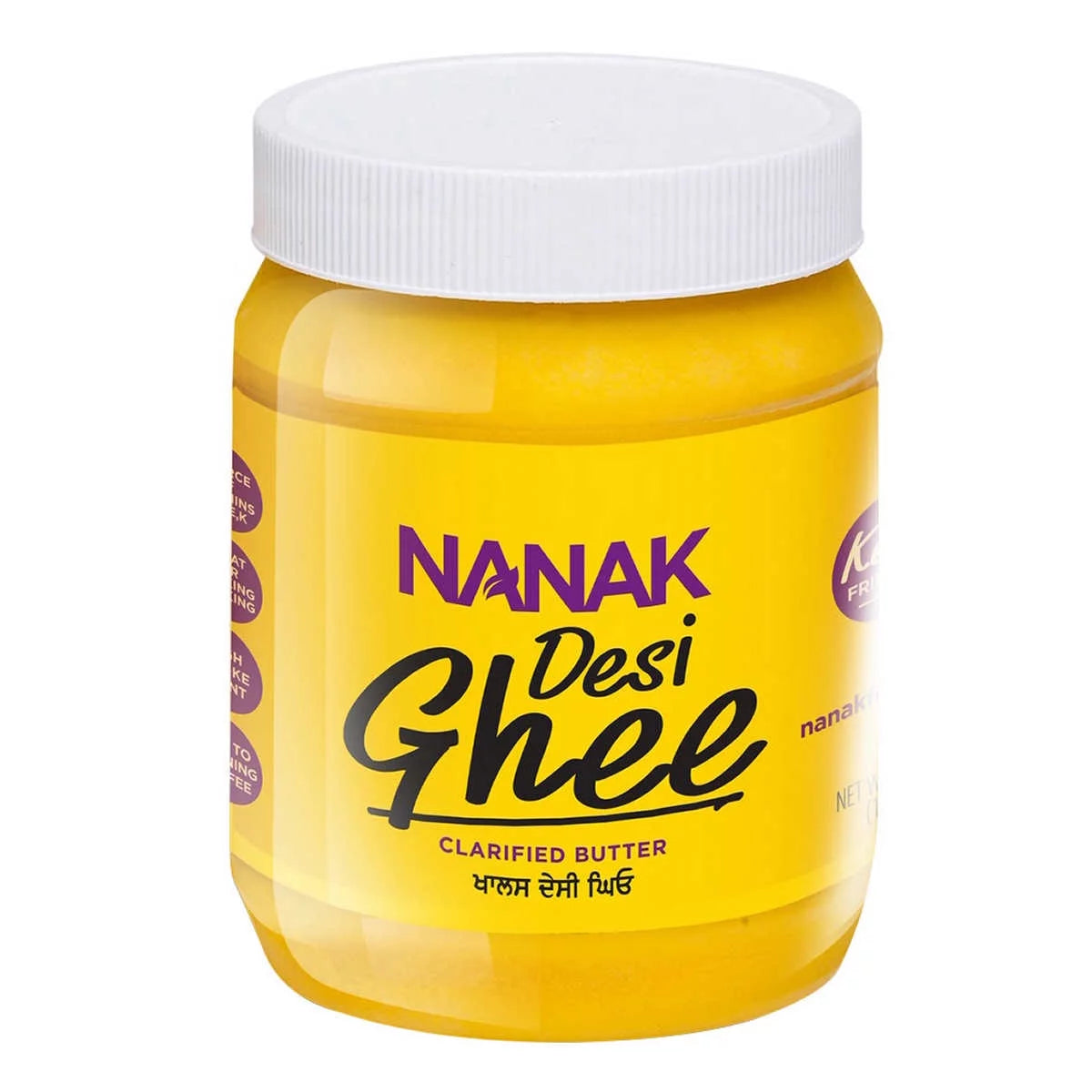 Pure Desi Ghee Clarified Butter, 3.5 lbs C68227