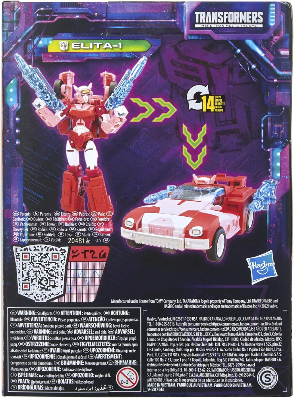 5.5-inch Action Figure A10329