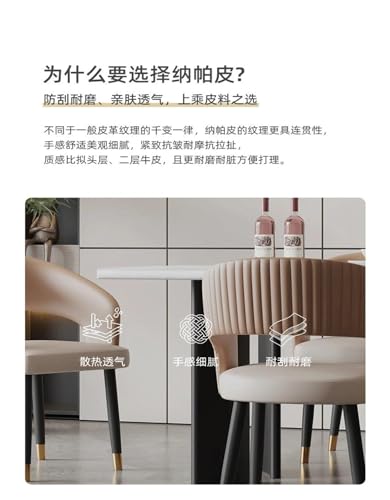 Italian Luxury Dining Chair Office Modern Simple PU Leather Armchair K430373