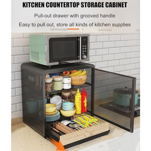 Freestanding Utility Cabinet Z139656