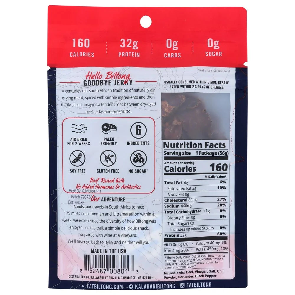 Spicy Peri Peri Biltong, 2 Ounce I33155