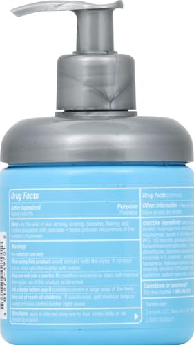 Moisturizing Cream with Salicylic Acid and Urea, 8 Oz T7770