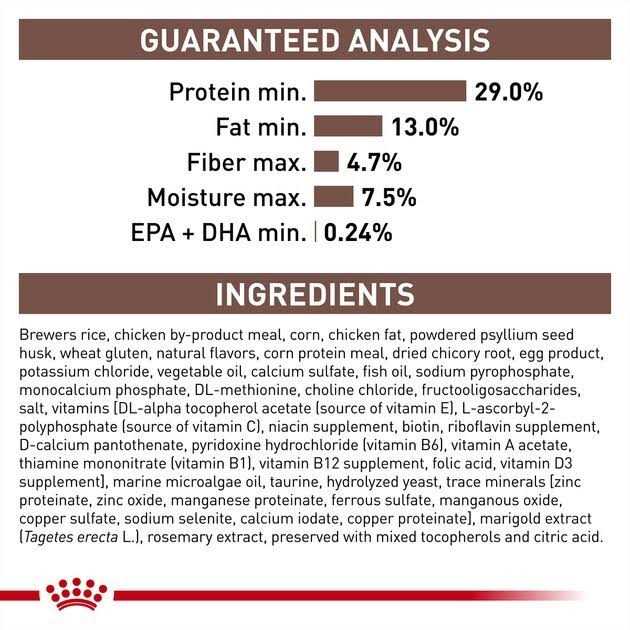 Veterinary Diet Gastrointestinal Fiber Response Dry Cat Food U200725