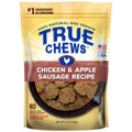 Chicken & Apple Sausage Dog Treats D79997