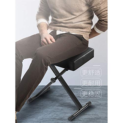 4 Levels Height Adjustable Piano Bench U818