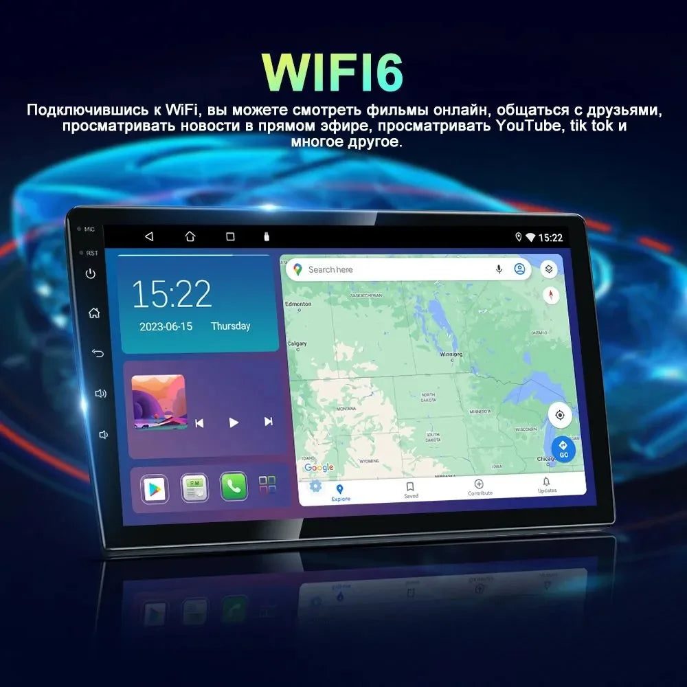 Android13 Car Stereo Radio GPS Wifi C9611